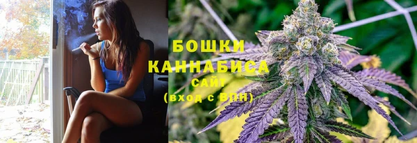 MESCALINE Белоозёрский